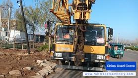 Buy XCMG QY20K5 Used Crane / 1 Buy XCMG QY20K5 Used Crane / 1